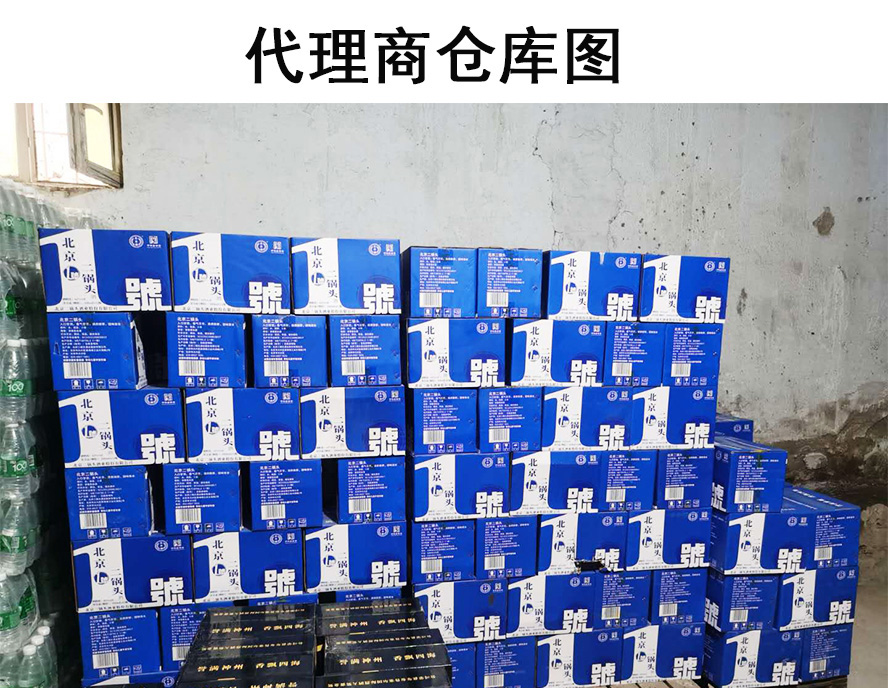 ���S�Ʊ�������^1̖(h��o)ϵ��ȫ��(gu��)�\(y��n)�I(y��ng)����