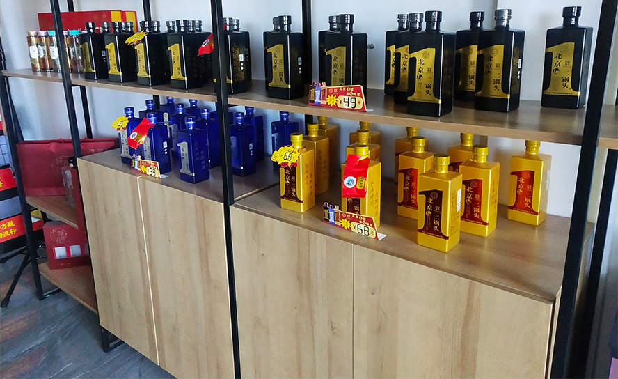 ���S�Ʊ�������^1̖(h��o)ϵ��ȫ��(gu��)�\(y��n)�I(y��ng)����