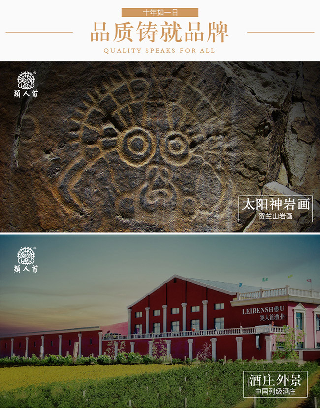 ������@ʯ�ڱ��Z�ɼt���Ѿ�12.5��750ml