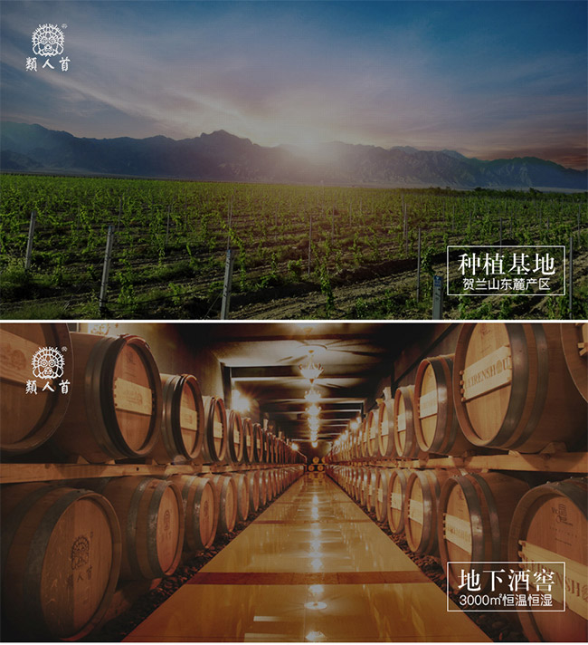 ������@ʯ�ڱ��Z�ɼt���Ѿ�12.5��750ml