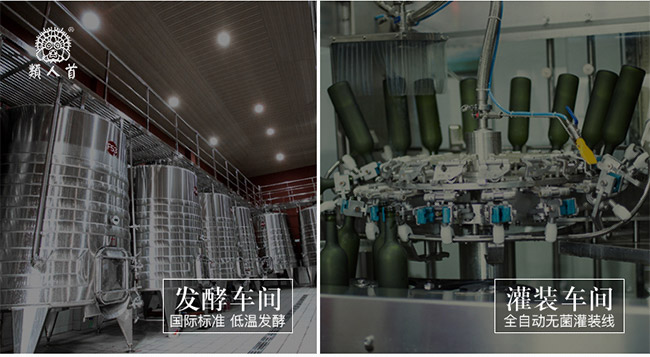 ������@ʯ�ڱ��Z�ɼt���Ѿ�12.5��750ml