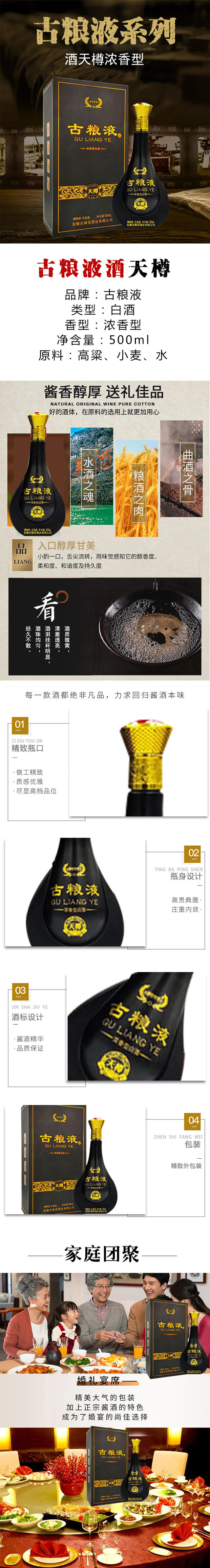 �żZҺ�����ם����͡�500ml��