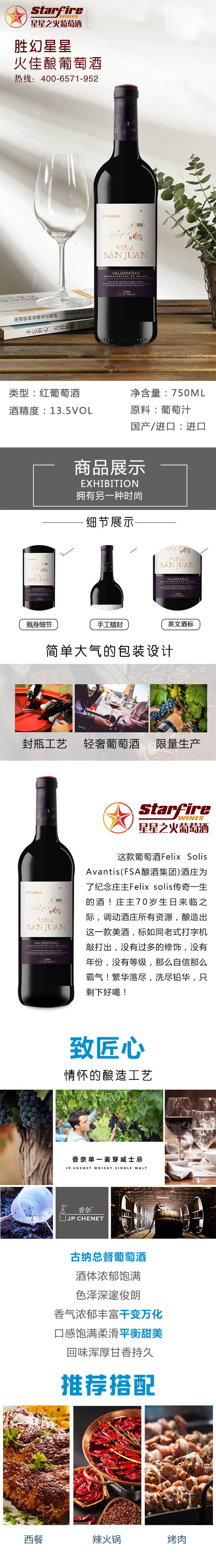 �ٻ�����֮�������Ѿ�