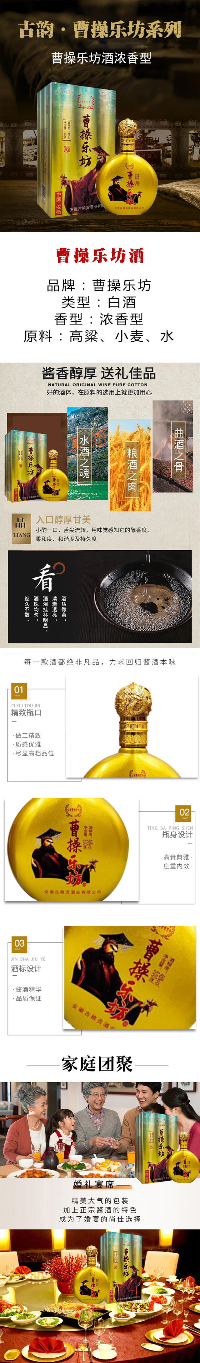 �ܲ٘����Ɲ����͡�42��500ml��