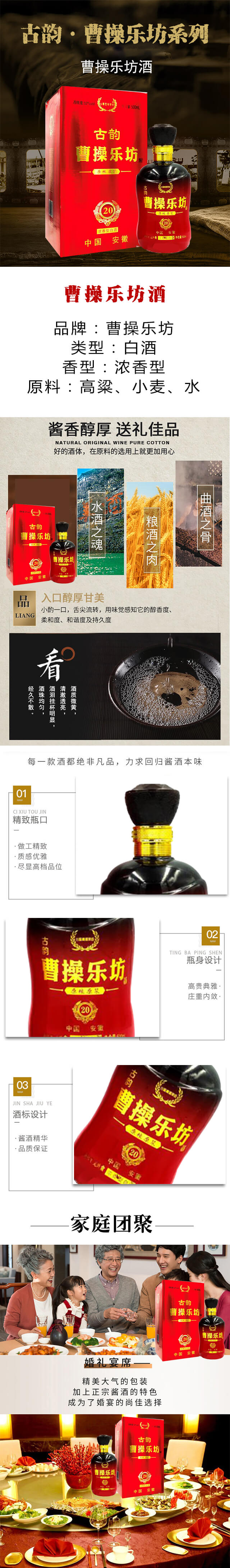 �ܲ٘�����20�����͡�52��500ml��