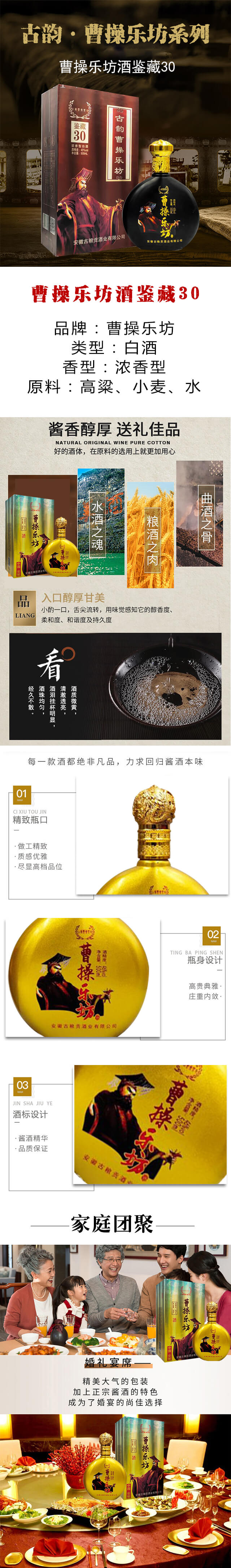 �ܲ٘������b��30�����͡�45��500m