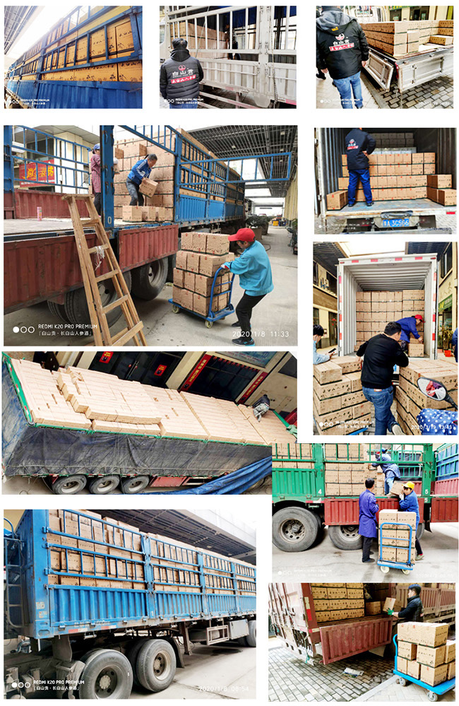 白山貢長(zhǎng)白山人參酒紅標(biāo)42°52°500ml