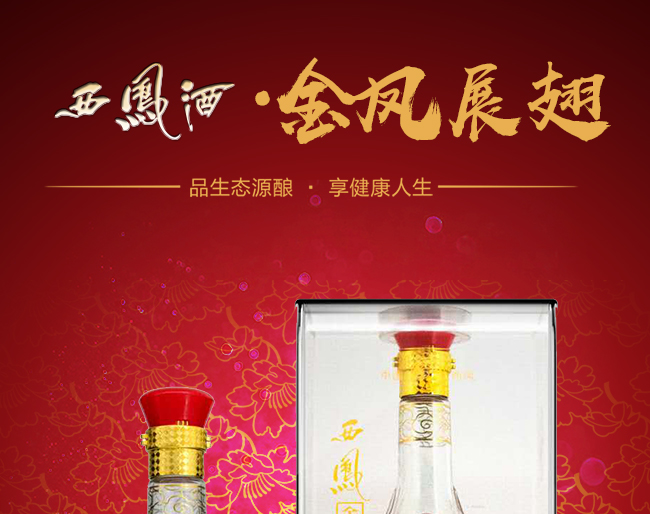 ���P���Pչ���Ʒ�b��