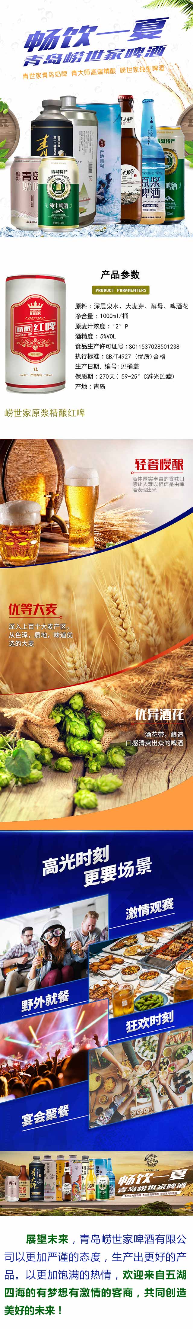 ������ԭ�{��ᄼtơ1000mlX12