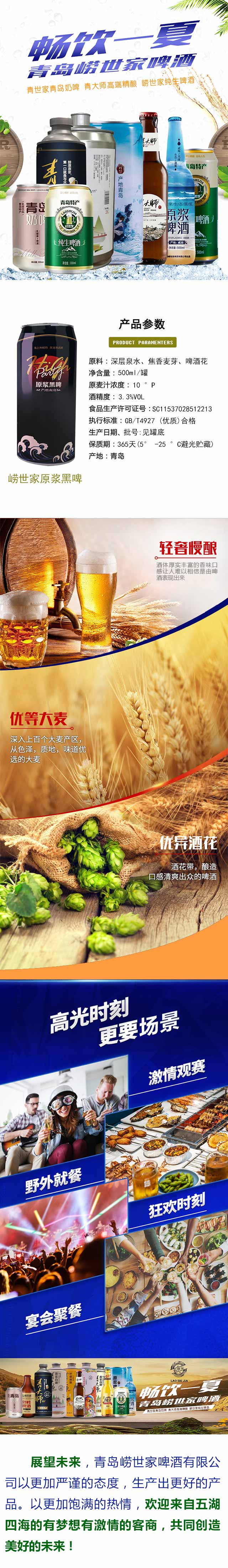 ������ԭ�{��ơ500mlX10�YƷ��