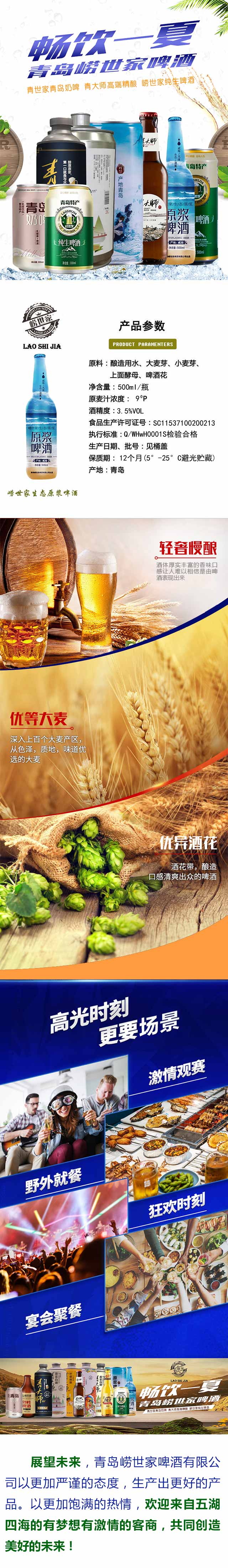 ���������B(t��i)ԭ�{ơ��500ml