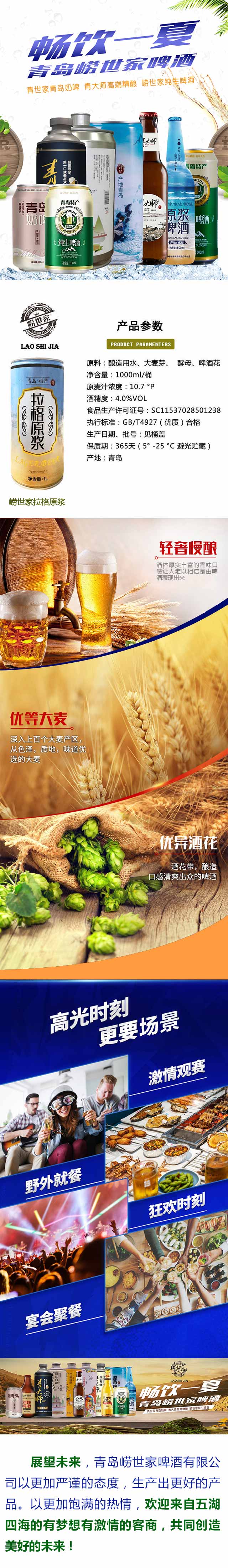 ����������ԭ�{1000mlX12�M��