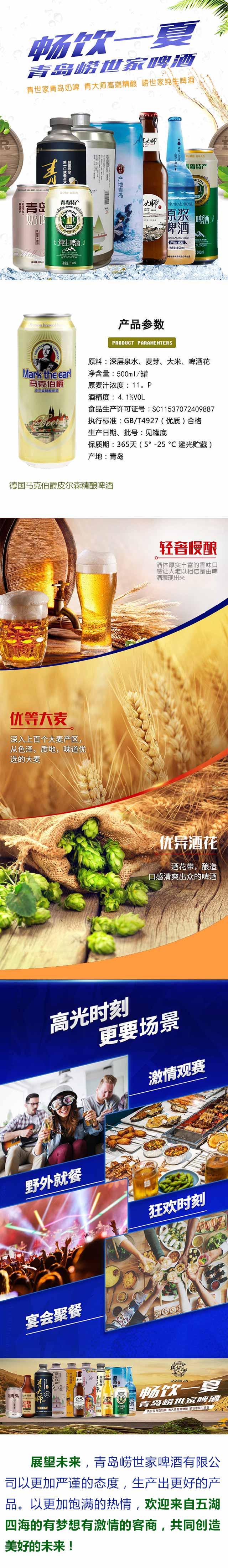 ���R�˲���Ƥ��ɭ���ơ��500mlX10�YƷ��