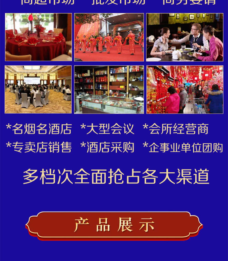 ���ս����ƘI(y��)���޹�˾