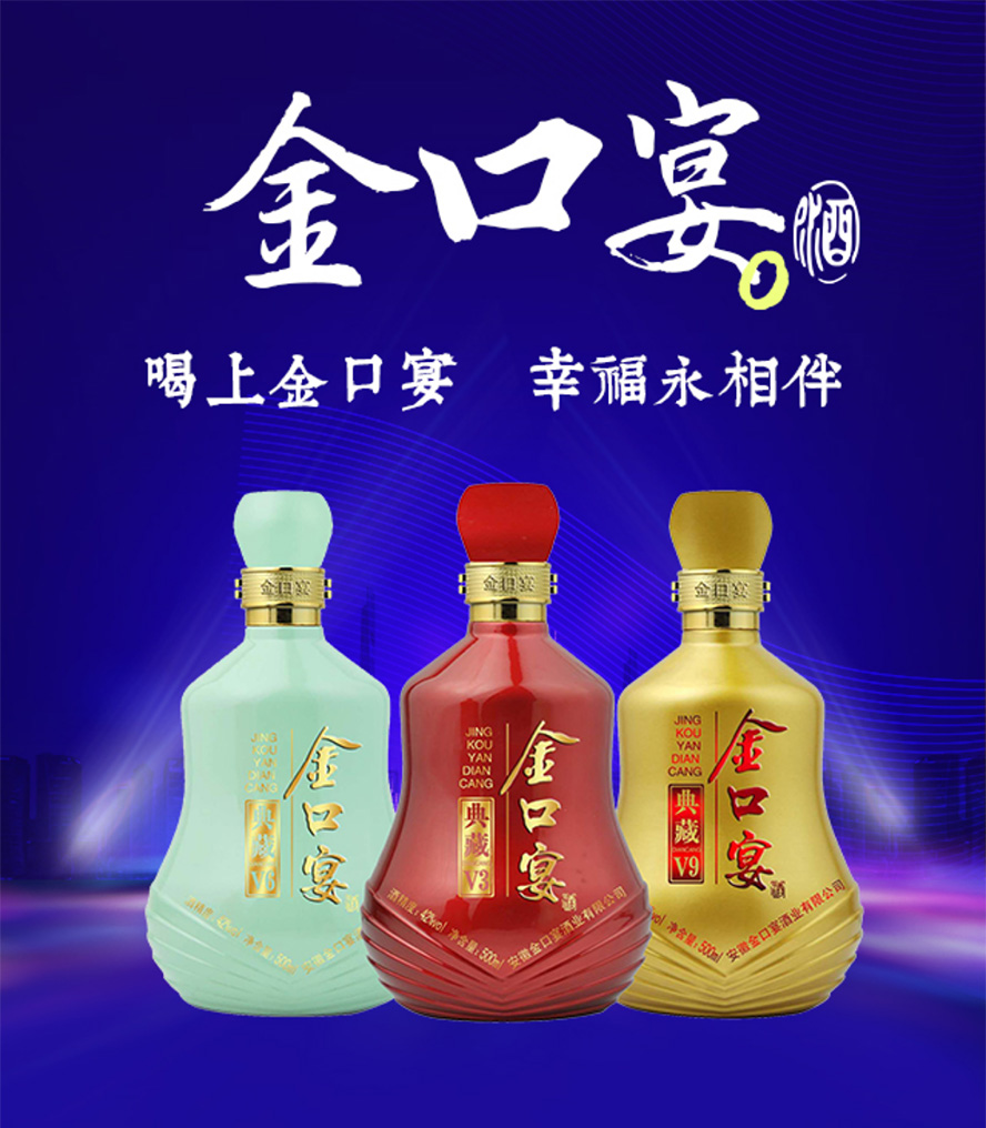 ���ս����ƘI(y��)���޹�˾