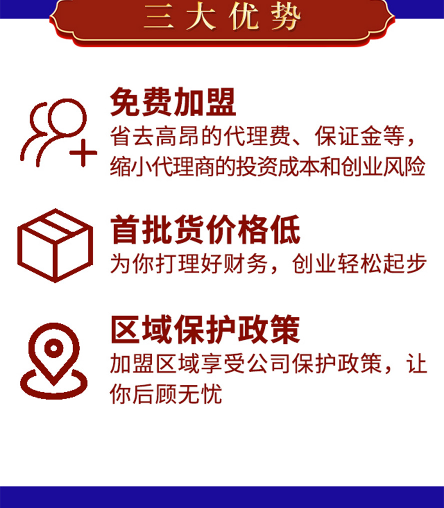 ���ս����ƘI(y��)���޹�˾