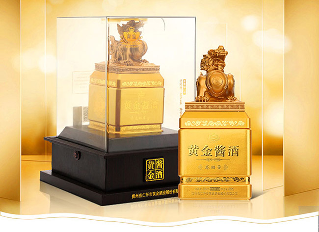 �S���u�����ѭt�u���Ͱ׾ơ�53��500ml��