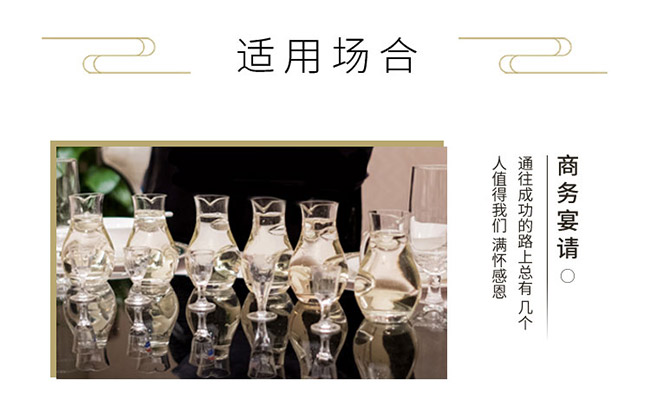 �S���u�����ѭt�u���Ͱ׾ơ�53��500ml��