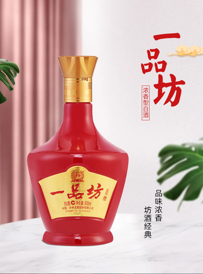 �o�ݡ�һƷ��