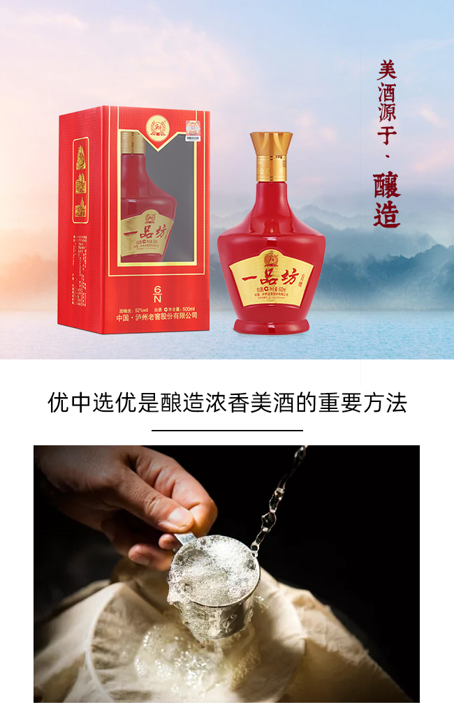 �o�ݡ�һƷ��