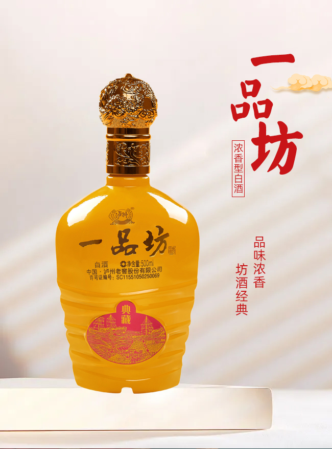 �o�ݡ�һƷ��