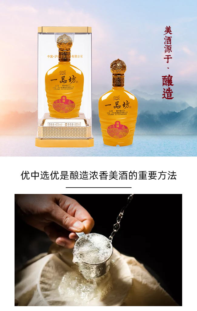 �o�ݡ�һƷ��