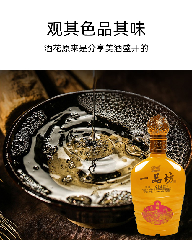 �o�ݡ�һƷ��