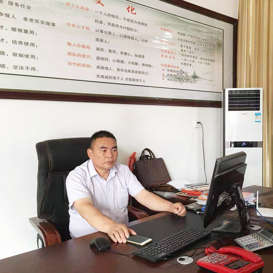 ���չżҰ���