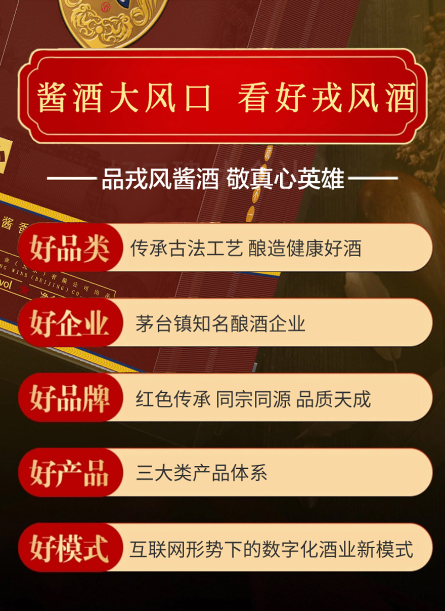 ������L���������ƘI(y��)���޹�˾