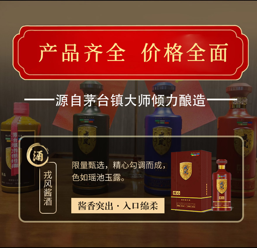 ������L���������ƘI(y��)���޹�˾
