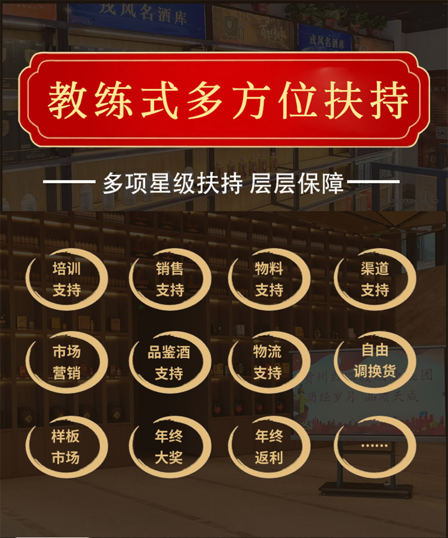 ������L���������ƘI(y��)���޹�˾