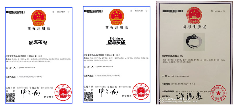 �Ї�(gu��)�t��������ơ�����޹�˾