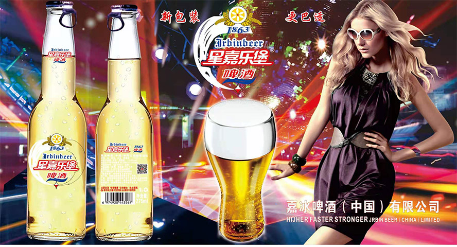 �t��������ơ��