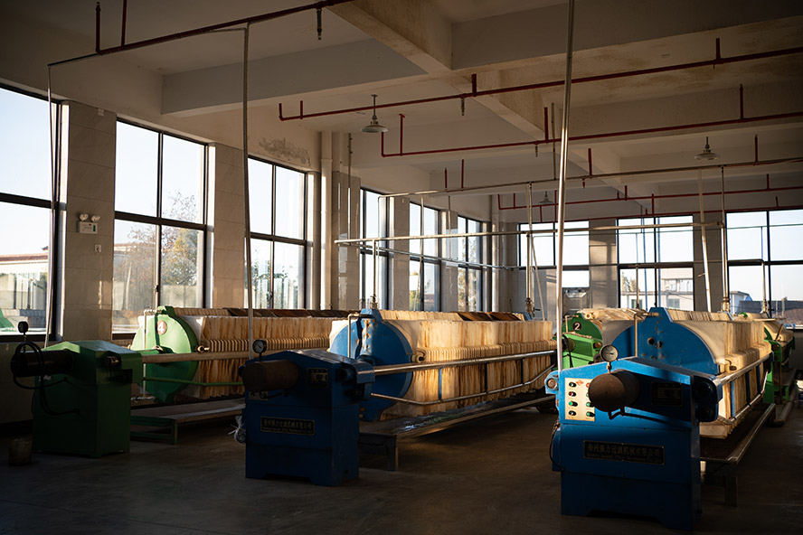 �㽭������ᄾ����޹�˾