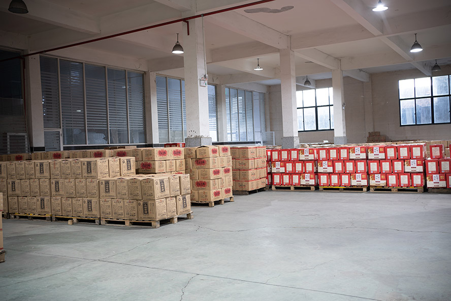 �㽭������ᄾ����޹�˾