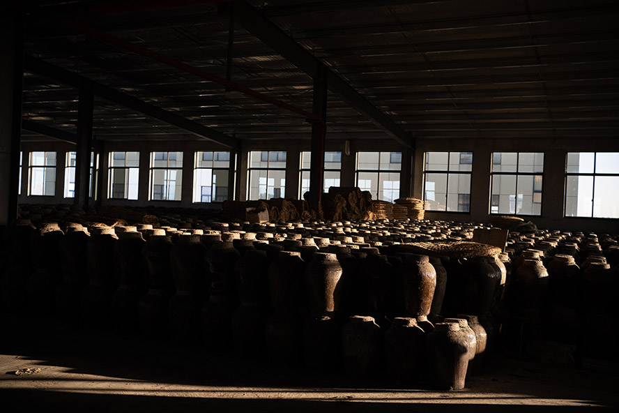 �㽭������ᄾ����޹�˾