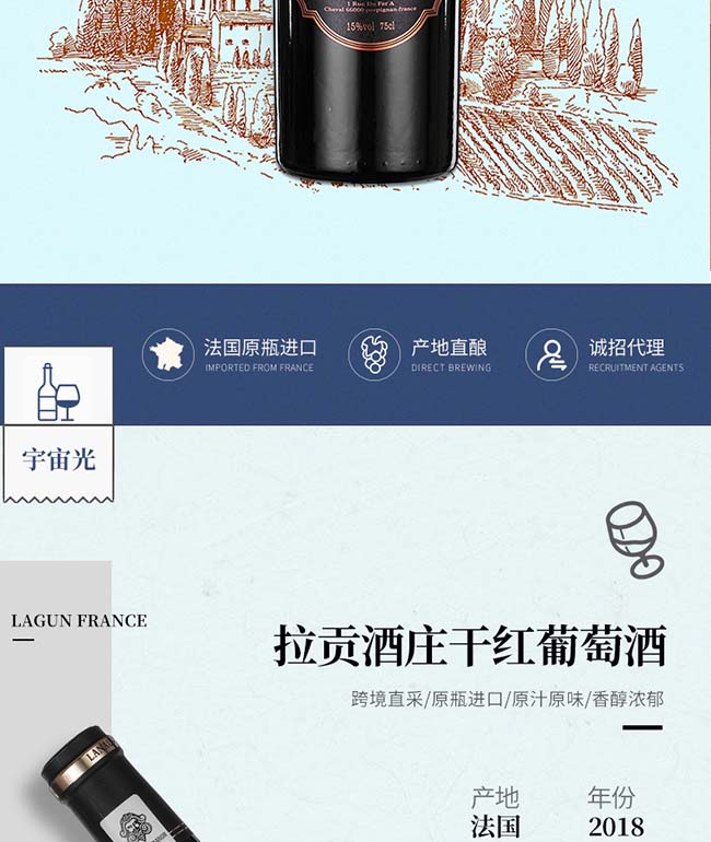 ��ؕ���fV9�ɼt���Ѿơ�15�� 750ml��