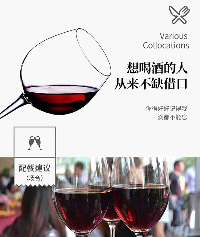 ��ؕ���fV9�ɼt���Ѿơ�15�� 750ml��