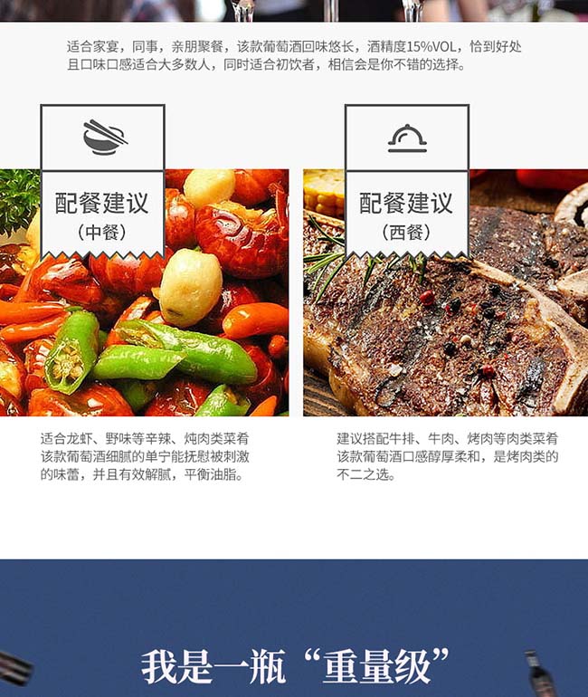 ��ؕ���fV9�ɼt���Ѿơ�15�� 750ml��