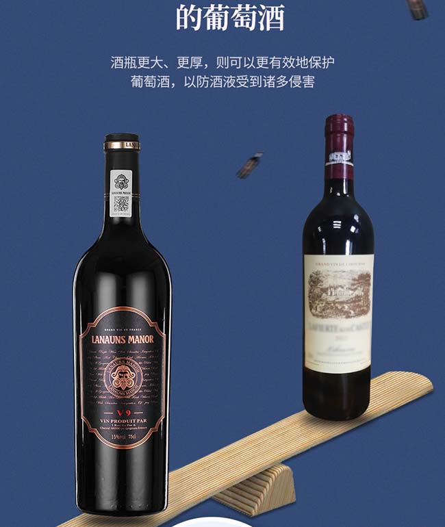 ��ؕ���fV9�ɼt���Ѿơ�15�� 750ml��