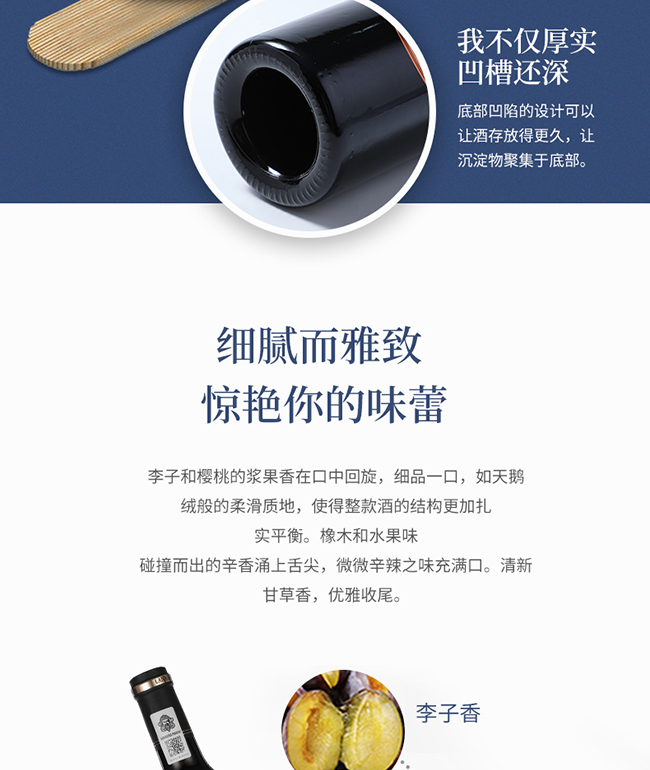 ��ؕ���fV9�ɼt���Ѿơ�15�� 750ml��