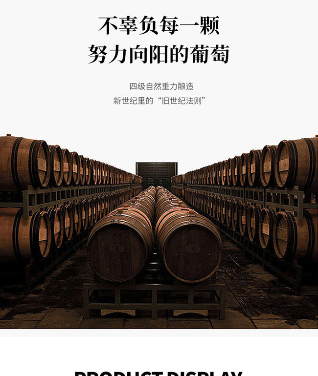 ��ؕ���fV9�ɼt���Ѿơ�15�� 750ml��