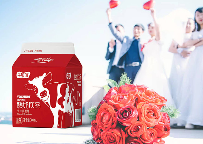 ţ�Ӽ������Ʒ��ţ��l(f��)��300ml