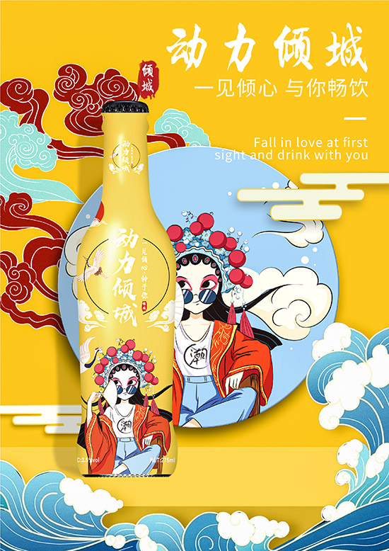 �����A���K��ơ�3.5��275ml��