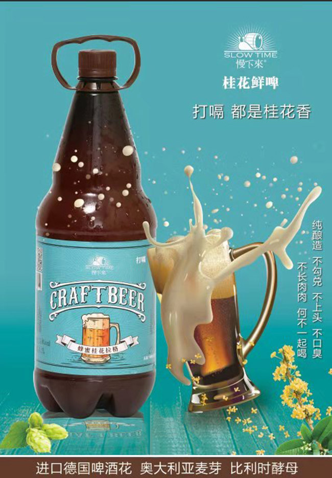 �������۹�����ơ�ơ�1.35L-1.5L��