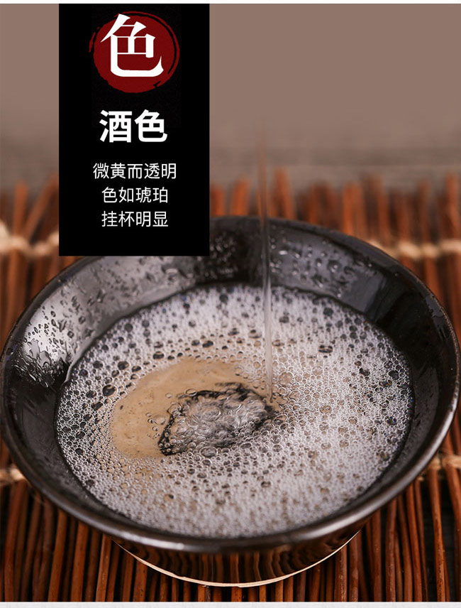 ��ͮɽ��С���������Ͱ׾�