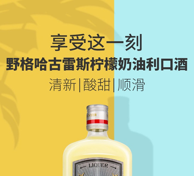 Ұ�������˹�����������ھơ�17��700ml��