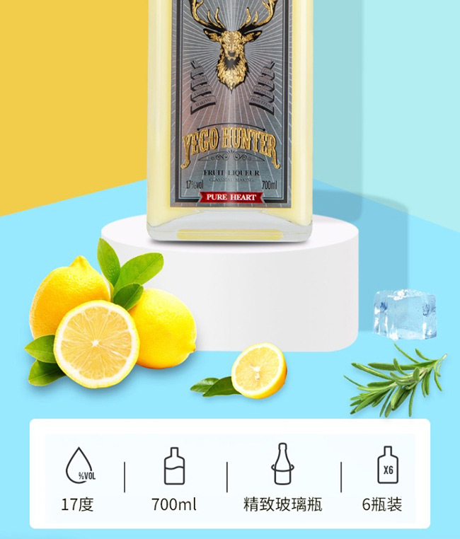 Ұ�������˹�����������ھơ�17��700ml��