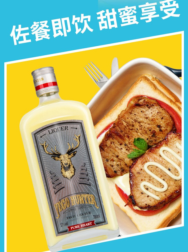 Ұ�������˹�����������ھơ�17��700ml��