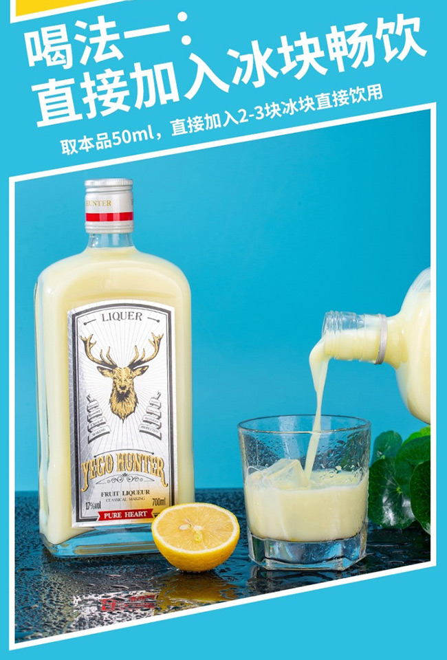 Ұ�������˹�����������ھơ�17��700ml��